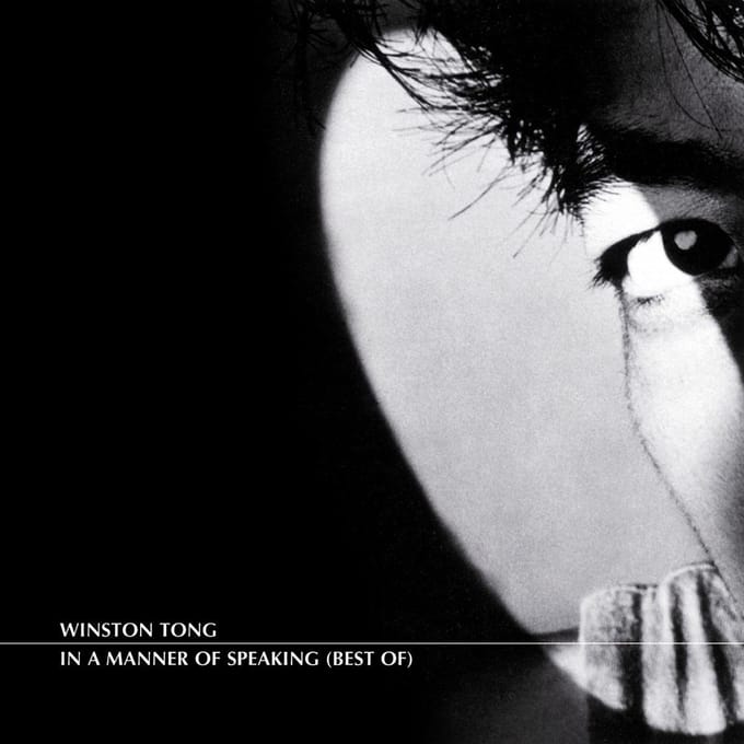 Winston Tong - In A Manner Of Speaking (CD)