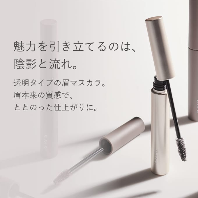 RMK - Clear Eyebrow Gel 6ml