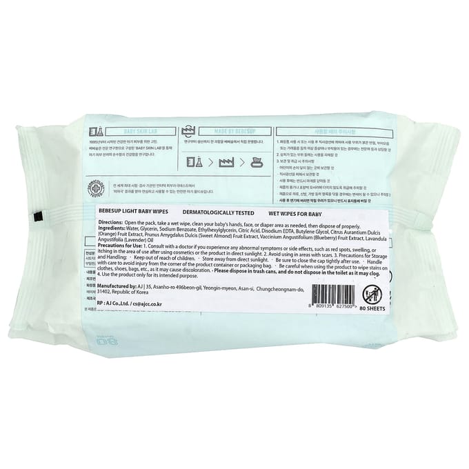 Bebesup, Lingettes pour bébé, Légères, 80 lingettes white
