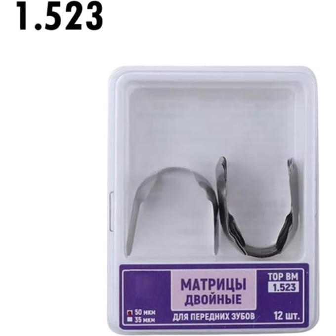 Tandheelkundige Proximale Anterior Strips Dubbele Matrices Groot Klein Voor Anterior Restauratie Matrix Systemen