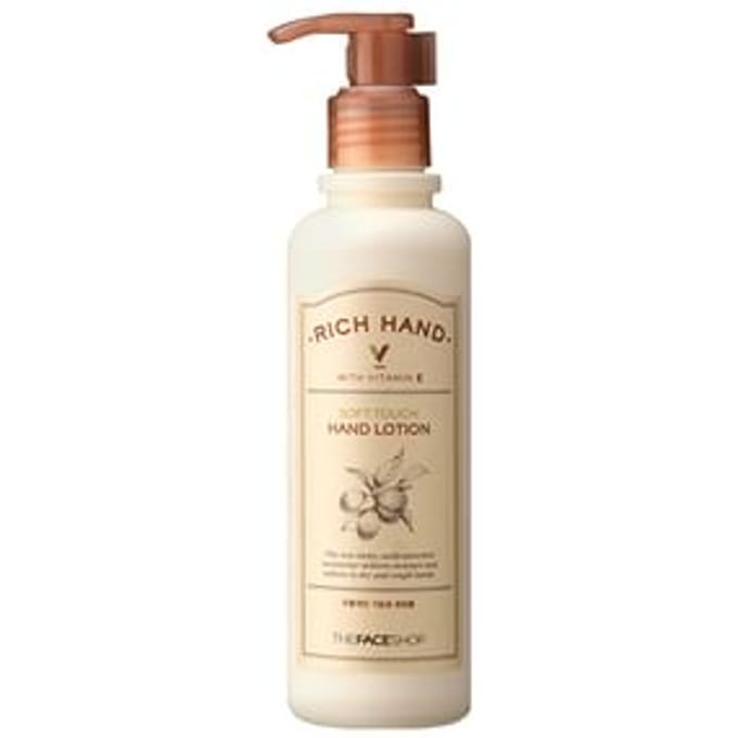 It's Skin - Have A Green Grape Cleansing Foam 150ml beige