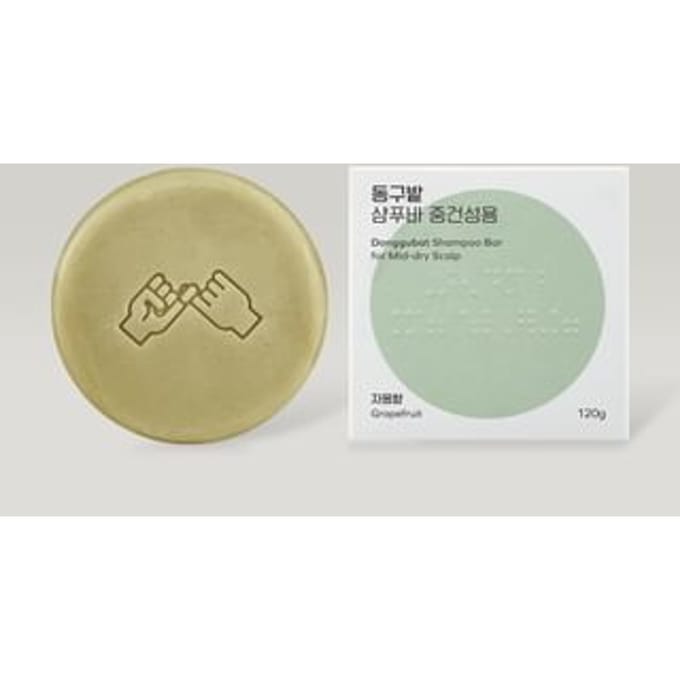 Donggubat - Shampoo Bar For Mid-Dry Scalp - 3 Types 2026 Version - Grapefruit