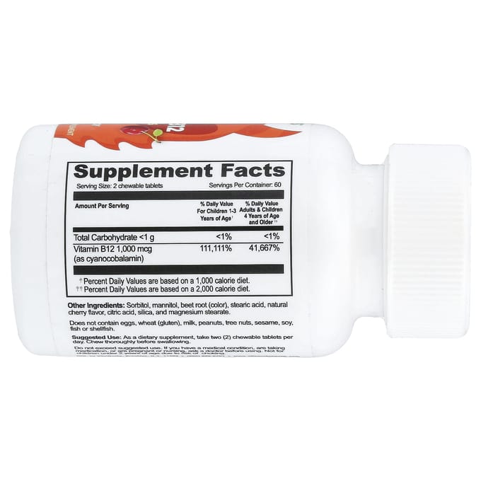 Kinder Vitamine B12 Kers Kauwtabletten 120 Tabletten