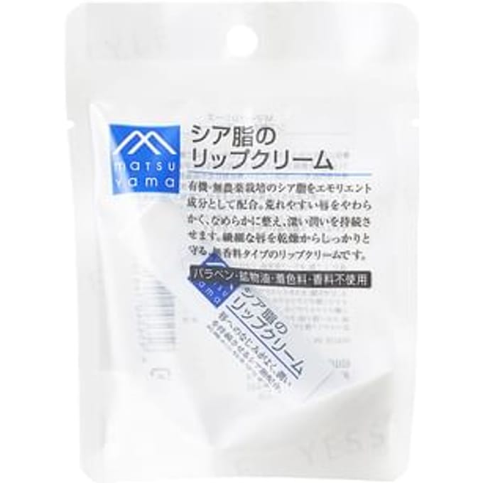 matsuyama - M-mark Shea Butter Lip Balm 4g