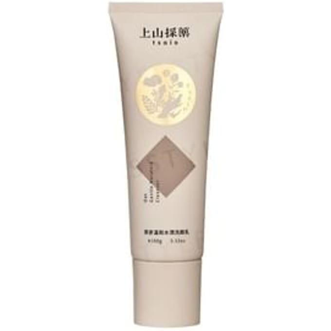 SOFNON - Tsaio Oat Gentle Moisture Cleanser 100g