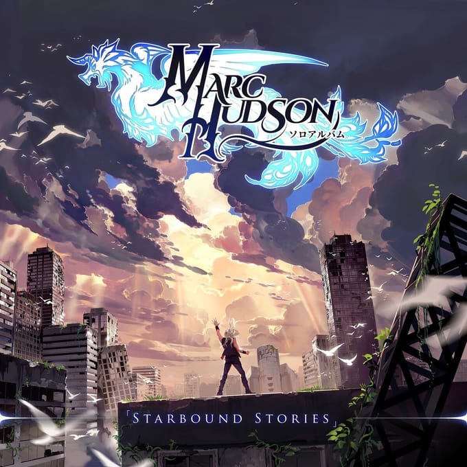 Marc Hudson - Starbound Stories (CD)
