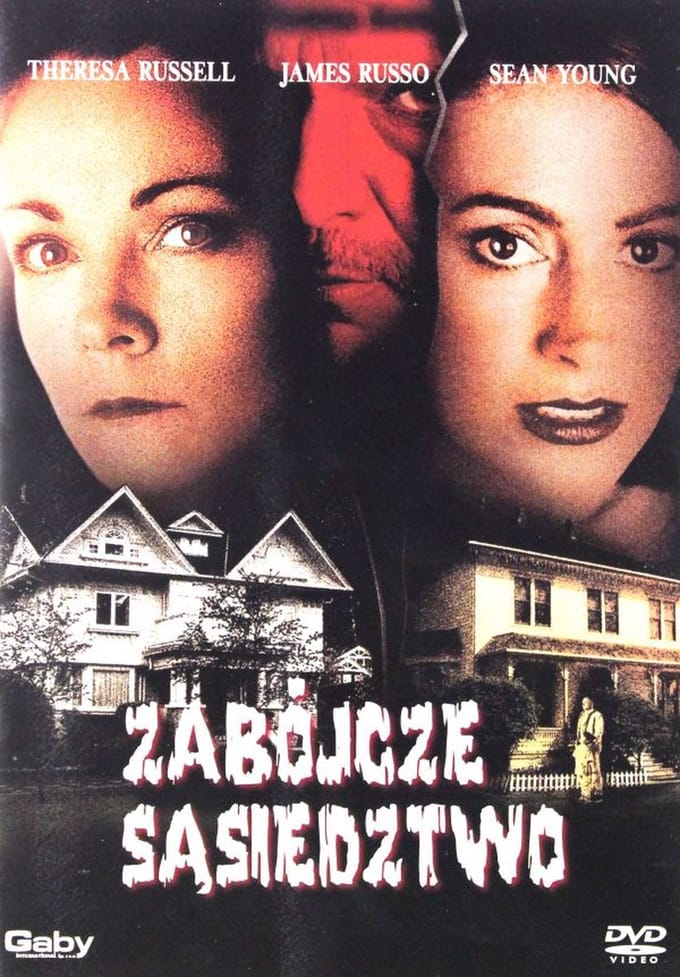 The House Next Door [DVD]