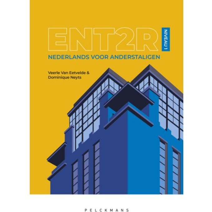Ent2r / Niveau 1 - Dominique Neyts