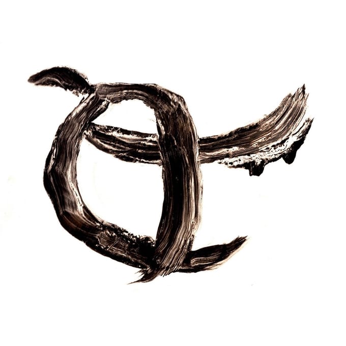 Carm - Carm II (LP)