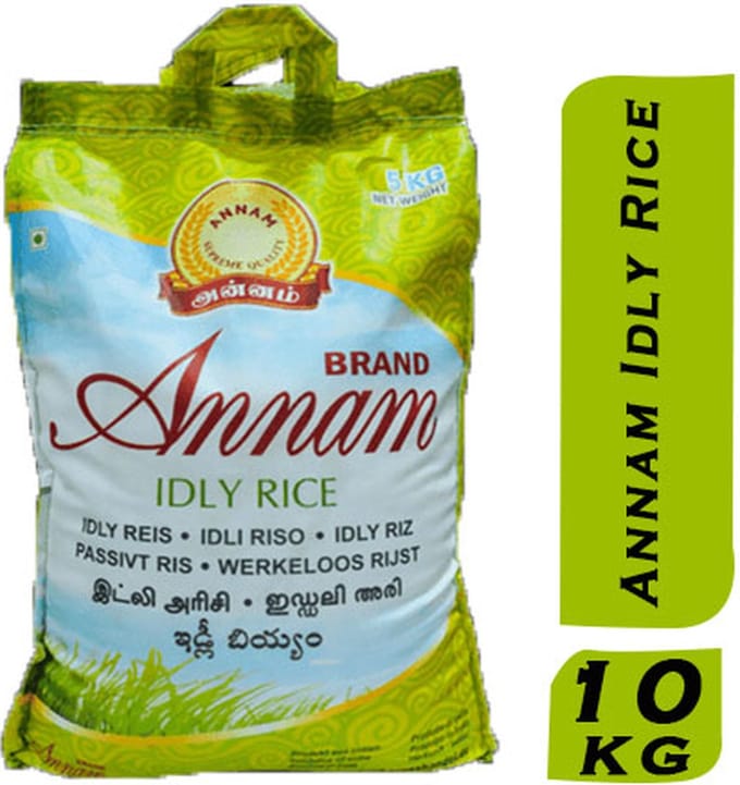 Annam - Idli Rice 10kg - Rice for making Idli