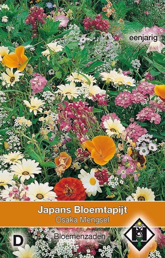 2 stuks Japans bloemtapijt Osaka mengsel