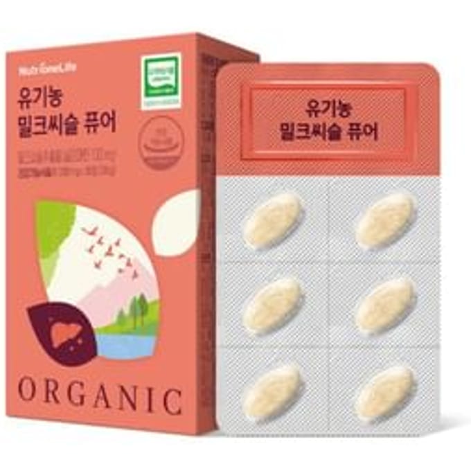 NutrioneLife Organic Milk Thistle Pure 1000mg x 30 tablets