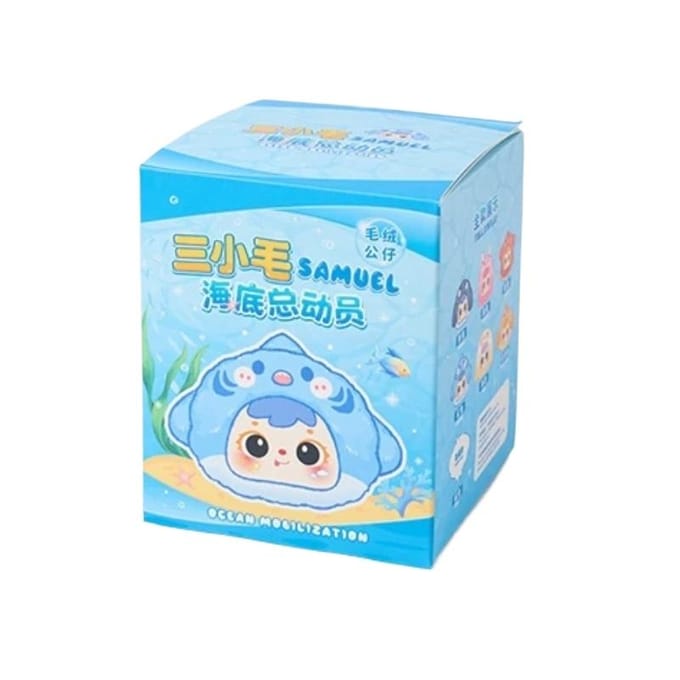 Drie Kleine Haar Samuel: Finding Nemo Populaire Pluche Speelgoed Verrassing Blind Box Schattige Hanger Pop Pop Verjaardagscadeau white