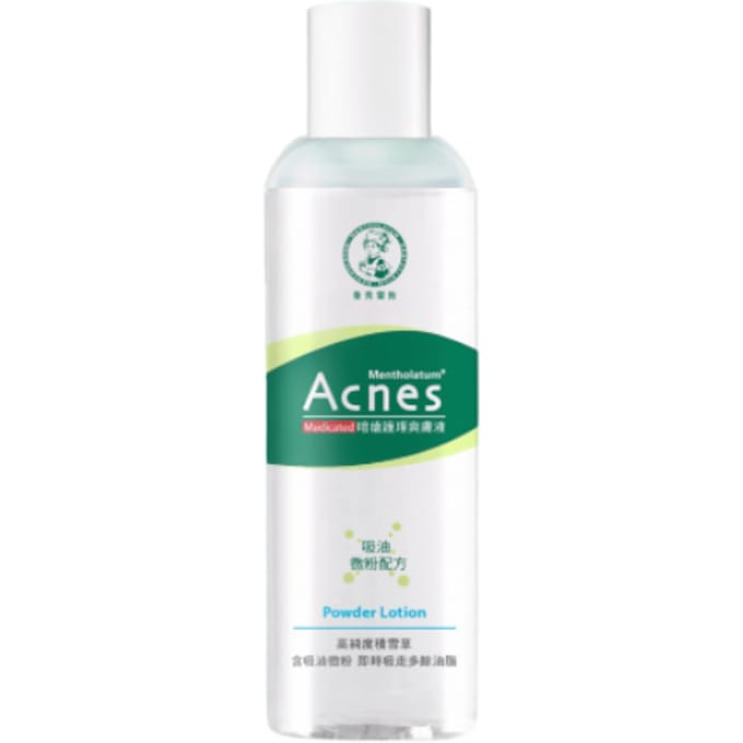 Rohto Mentholatum - Acnes Medicated Powder Lotion - 150ml