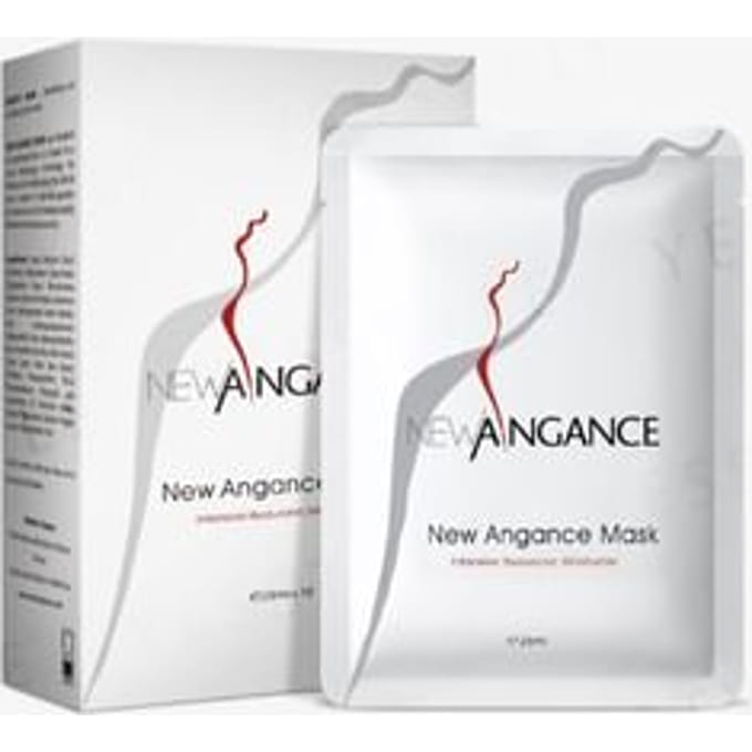 NEW ANGANCE - Intensive Hyaluronic Moisturizer Mask 10 pcs