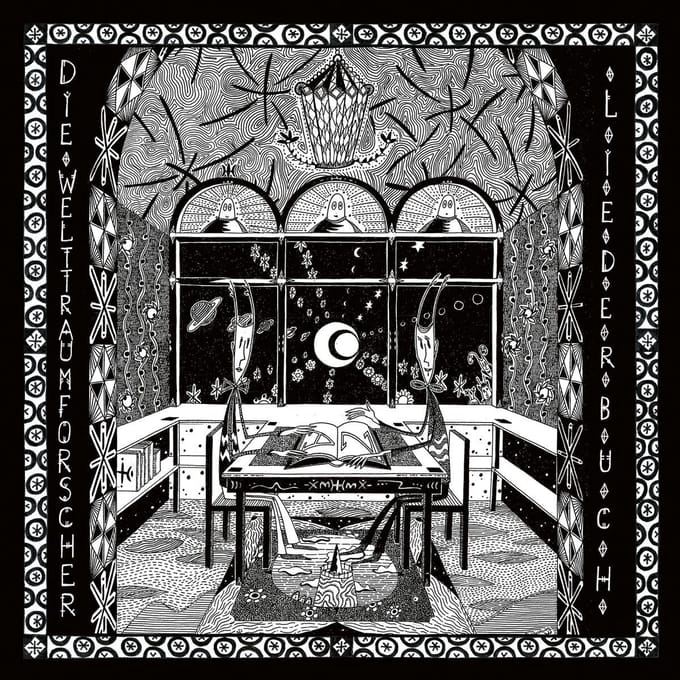 Die Welttraumforscher - Liederbuch (LP)