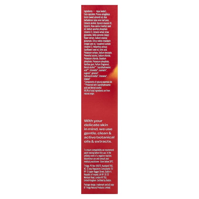 Trilogy, Vitamin C Moisturizing Lotion, 1.69 fl oz (50 ml) orange
