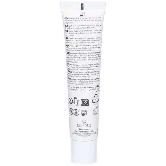 A-Derma Epitheliale &Eta;&Alpha;+ Ultra Repair SPF50+ 40 ml
