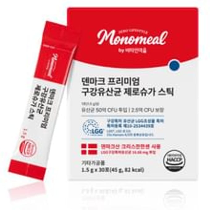 Monomeal Denmark Premium Oral Probiotics Zero Sugar Stick 1.5g x 30 sticks