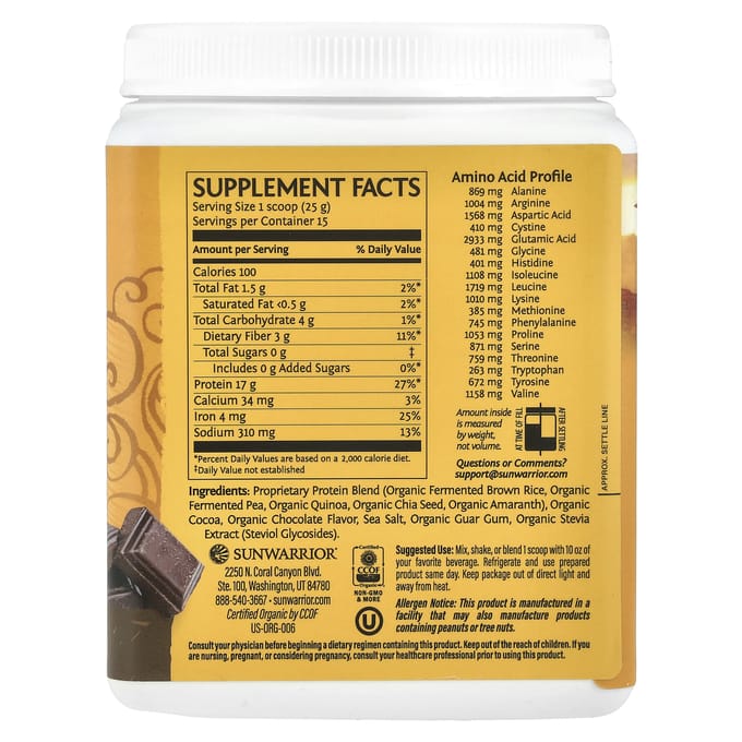 Sunwarrior, Protéine Classic Plus, Bio Végétale, Chocolat, 13.2 oz (375 g)