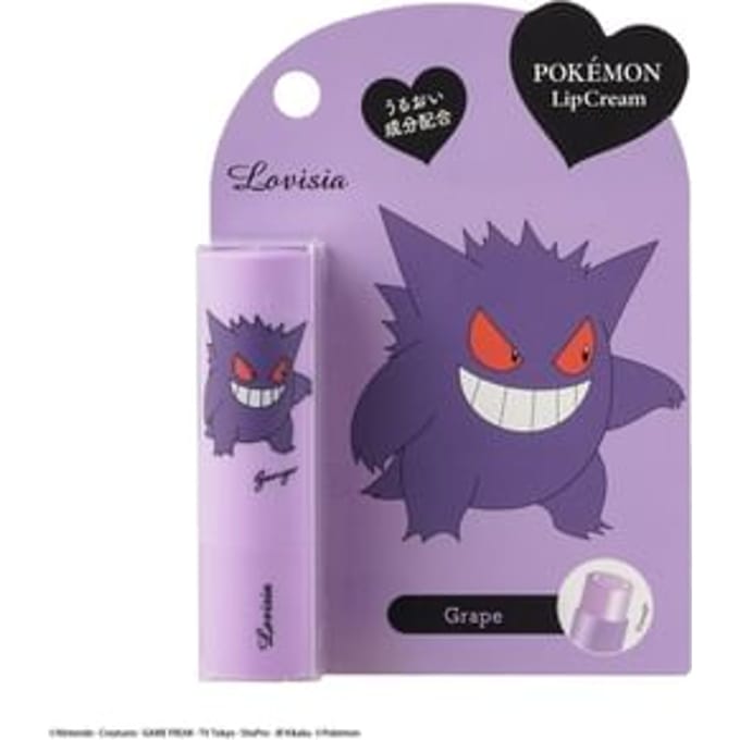 Lovisia - Pokemon Lip Cream 02 Gangar Grape