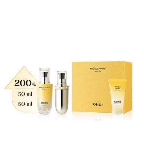 O HUI - Prime Advancer Pro 3pcs Special Set yellow