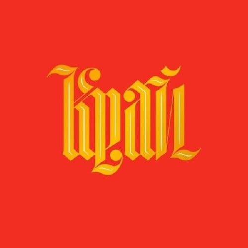 Olga Bell - Krai (LP)
