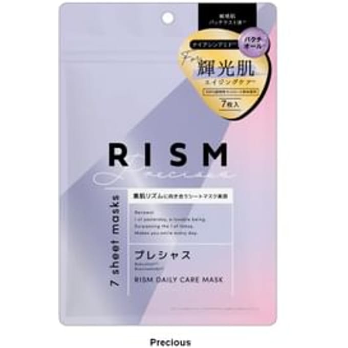 Sun Smile - RISM Daily Care Mask Precious - 7 pcs