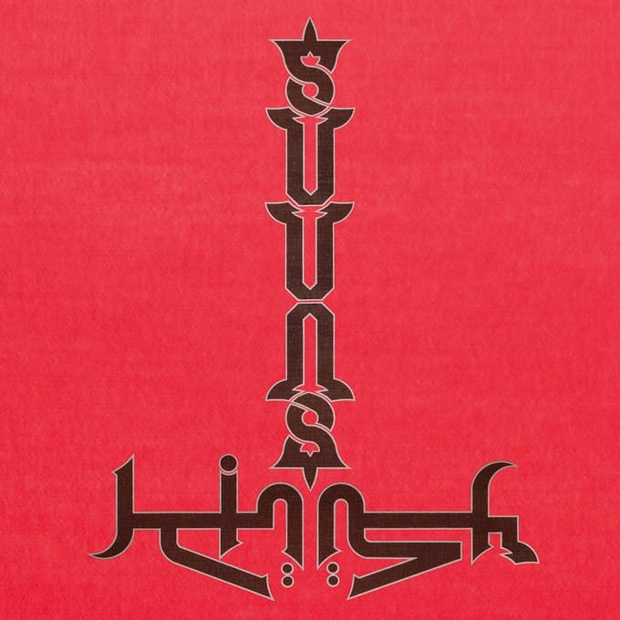 Suuns + Jerusalem In My Heart - Suuns + Jerusalem In My Heart (LP)
