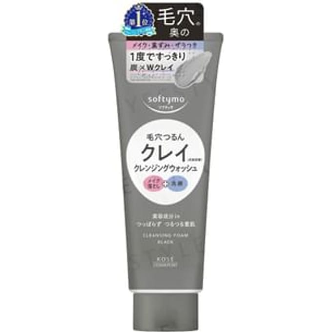Kose - Softymo Cleansing Wash Black 160g
