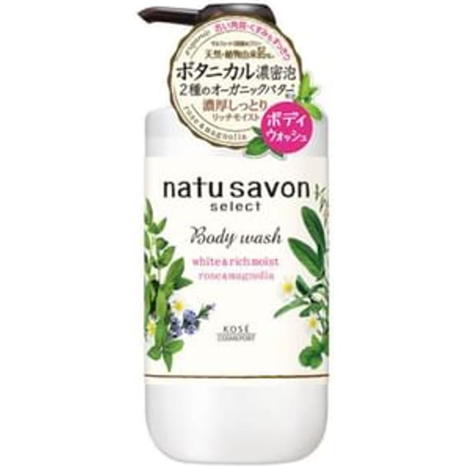Kose - Natu Savon Select Body Wash White & Rich Moist Rose & Magnolia 500ml