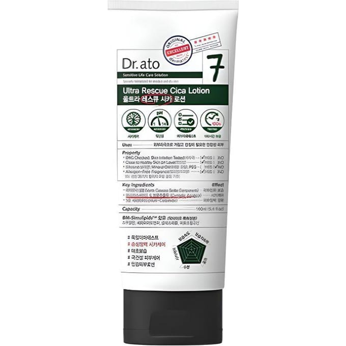 Dr.ATO 7 Ultra Rescue Cica Lotion 160ml white
