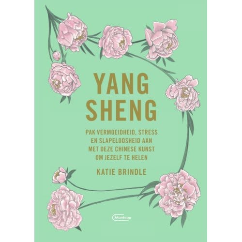 Yang Sheng - Katie Brindle