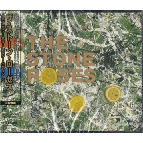 Stone Roses - 20th Anniversary Gacy Edition - The Stone Roses