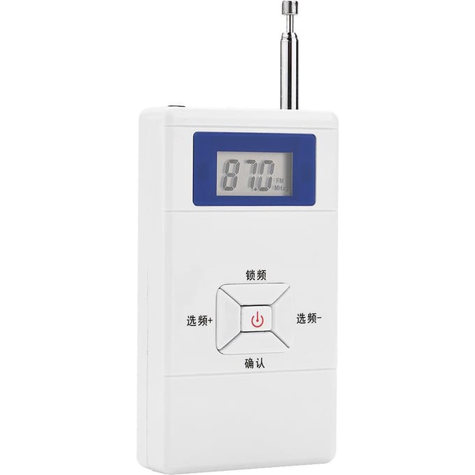 Draagbare Mini Draadloze FM Zender 70MHz ~ 108MHz o Stereo FM Converter Adapter wit