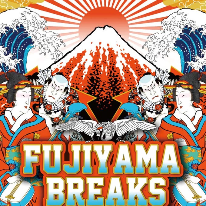 Stokyo 12" Fujiyama Breaks by DJ $HIN Vinyl Pressung - DJ-control