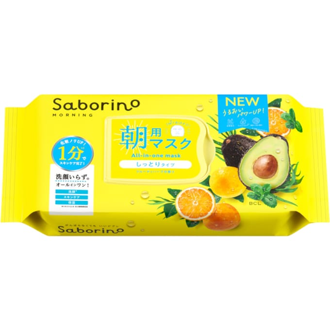 BCL - Saborino Morning Mask - 32pcs - Fruity Herbal