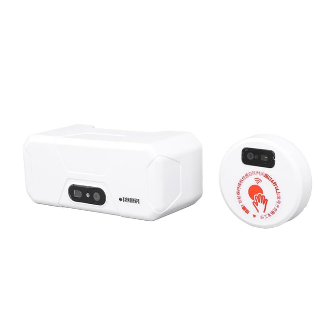 Automatische Toiletspoelset 20cm Sensing USB Oplaadbaar IPX6 Waterdicht Infrarood Sensor Touchless white