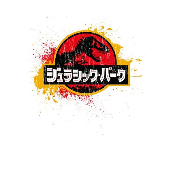 Jurassic Park Women's T-Shirt - White - XS