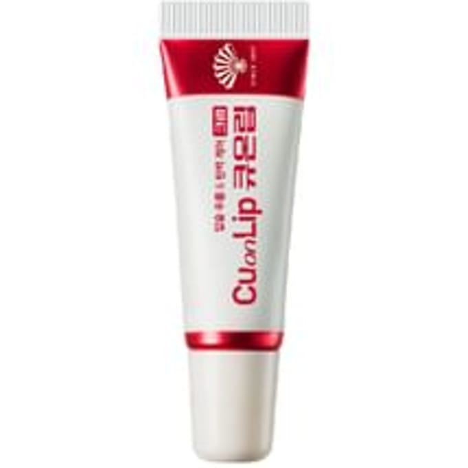 Fusidyne - Cu On Lip Cream 8g