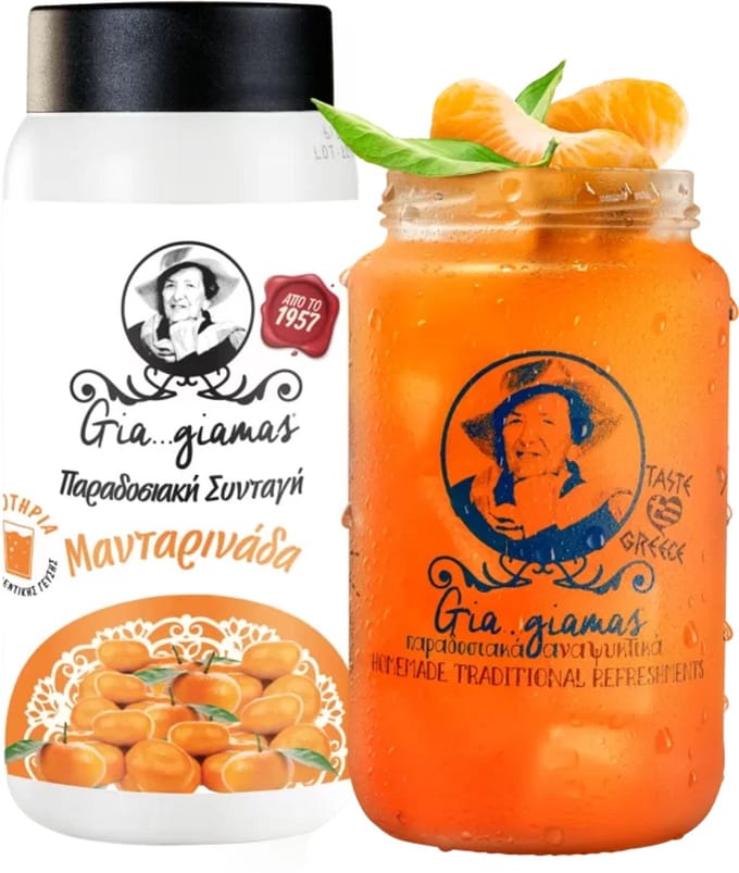 Gia giamas - Mandarijn 450ml - 100% Grieks fruit sap