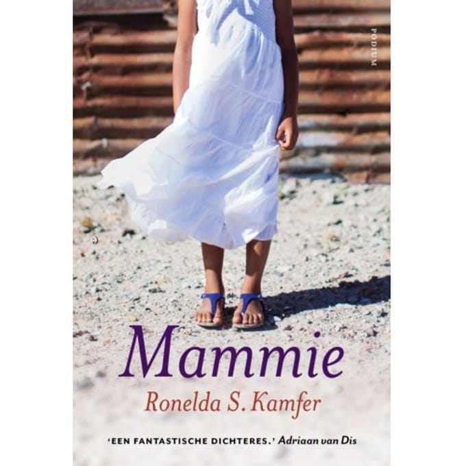 Mammie - Ronelda S. Kamfer