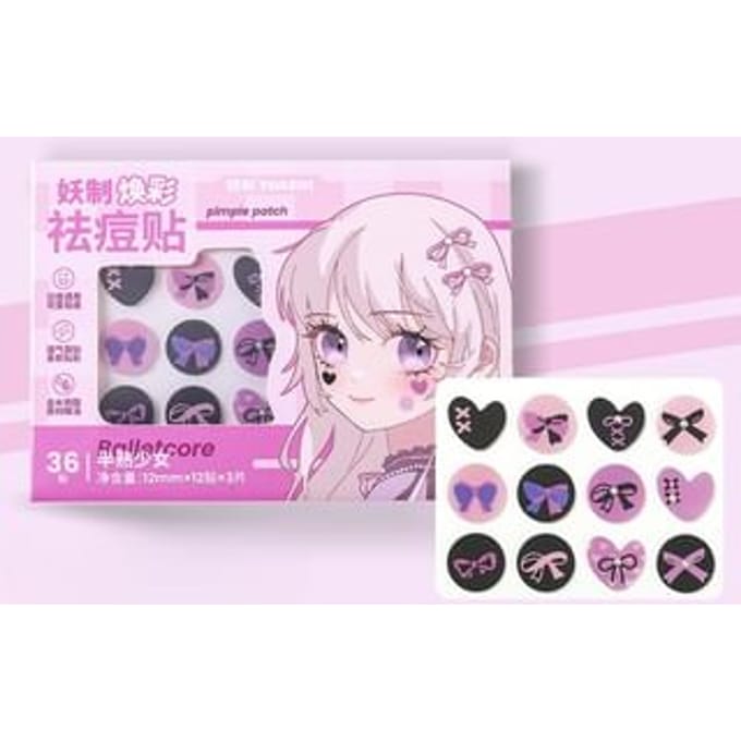YAOZHI - Radiance Acne Pimple Patch - Balletcore Balletcore (36pcs)