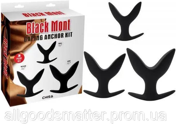 Black Mont - Gaping Anchor Kit - Anker Buttplug Set - 3 stuks - Zwart