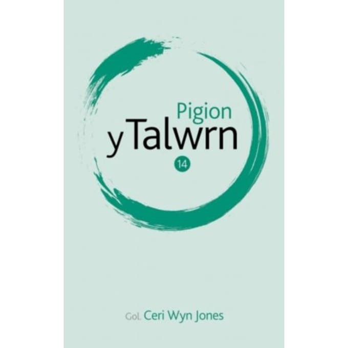 Pigion Y Talwrn 14 - Amrywiol