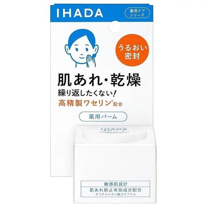 Shiseido - IHADA Balsem