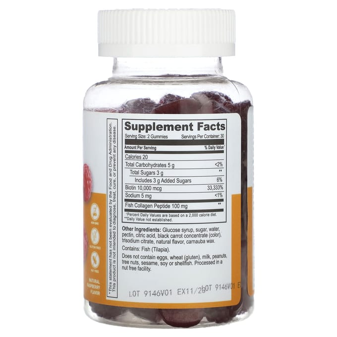 Gommes Collagène & Biotine Extra Force, Saveur Framboise Naturelle, 60 Gommes