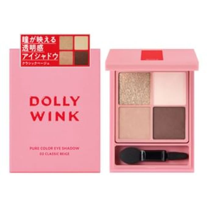 Koji - Dolly Wink Pure Color Eyeshadow 02 Classic Beige