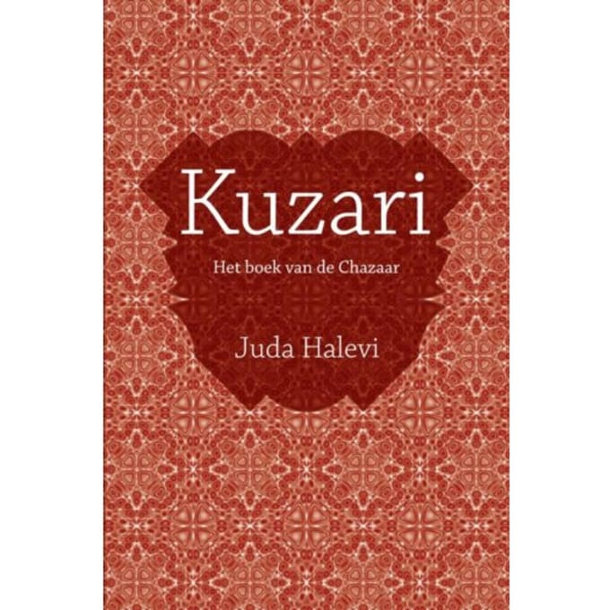 Kuzari - J. Halevi