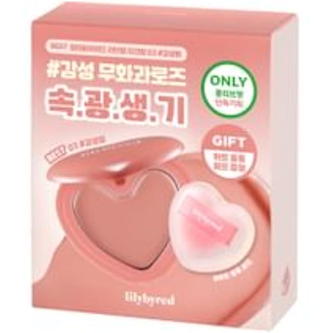 lilybyred - Luv Beam Cheek Balm Gift Set - 3 Types #03 Mood Rose